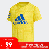 阿迪达斯官方 adidas LB SS CL TEE2 小童训练短袖上衣DW4093 亮黄/蓝 104CM