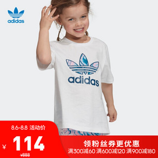 阿迪达斯官方 adidas 三叶草 MARBLE TREF TEE 小童短袖上衣DV2342 如图 104CM