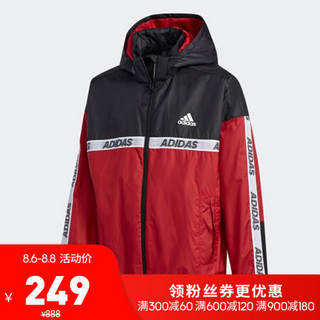 阿迪达斯官方 adidas B SI WB FZHD 小童训练梭织夹克EC9183 栗红 110CM