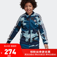 阿迪达斯官方 adidas 三叶草 CAMO SST 大童针织夹克DW3827 多色/白 128CM