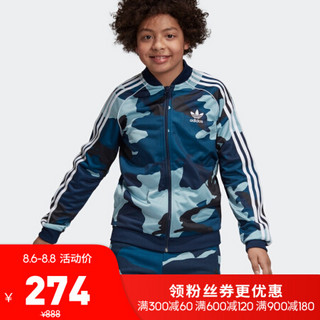 阿迪达斯官方 adidas 三叶草 CAMO SST 大童针织夹克DW3827 多色/白 128CM