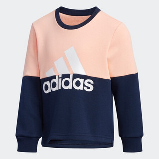 阿迪达斯官网 adidas LG CREW SWEAT 小童装训练套头卫衣EH4095 如图 116CM