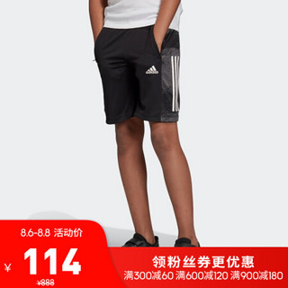 阿迪达斯官方 adidas YB TR KN SHORT 大童训练针织短裤DV1391 黑色/白 152CM