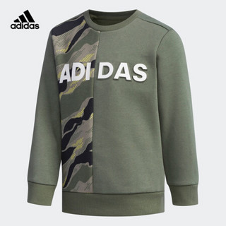 阿迪达斯官网 adidas LB CREW SWEAT 小童装训练套头卫衣DT2415 如图 104CM