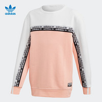 阿迪达斯官网 adidas 三叶草 CREW 大童装运动卫衣FM4387 如图 140CM