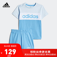 阿迪达斯官网 adidas I CB SET 婴童装训练短袖运动套装FM0659 FM0659 92CM