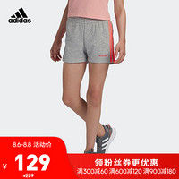 阿迪达斯官网 adidas YG E 3S SHORT 大童装训练运动短裤GK3098 GK3098 164CM