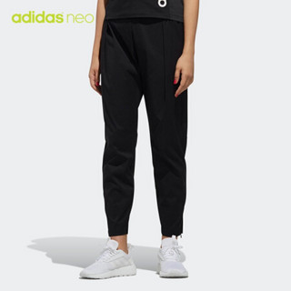 阿迪达斯官网 adidas neo W CS  WOVEN TP 女装运动裤DW8338 黑色 A/L(170/76A)