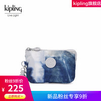 kipling女包包迷你帆布包2020新款休闲手拿包零钱包|CREATIVITY S 扎染湖蓝