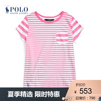 Ralph Lauren/拉夫劳伦女童 2020年春季条纹棉质平纹针织T恤33246 650-粉红色 XL