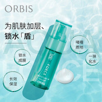 ORBIS 奥蜜思 水原力保湿系列  保湿液（滋润型） 50g