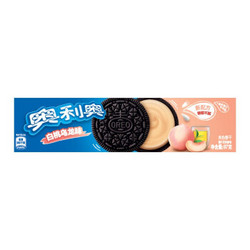 OREO 奥利奥 白桃乌龙味夹心饼干 97g  *29件