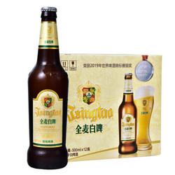 青岛啤酒（TsingTao）全麦白啤 10度 500ml*12瓶 整箱装 商务宴请 古法精酿 *2件