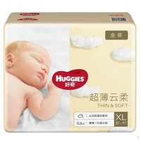 HUGGIES 好奇 金装纸尿裤 XL37片 *3件