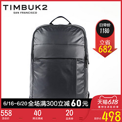 TIMBUK2 天霸 Stealth TKB4441-3-6114 潮流双肩包