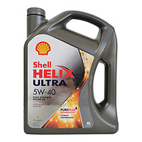 Shell 壳牌 超凡喜力Helix Ultra 5W-40 SN PLUS 4L