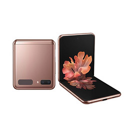 SAMSUNG 三星 Galaxy系列 Z Flip 5G 智能手机 8GB+256GB 迷雾金
