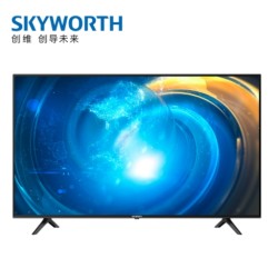 SKYWORTH 创维 P2 55 4K液晶电视 55英寸