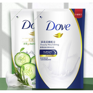 聚划算百亿补贴：Dove 多芬滋养柔肤沐浴乳 补充装 650g