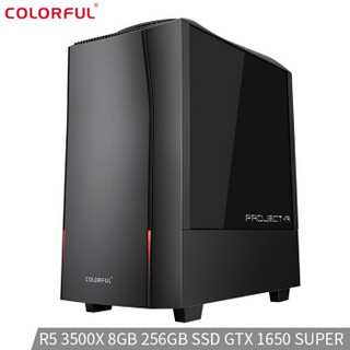 七彩虹（Colorful） 黑鳍鲨游戏台式电脑主机（AMD锐龙5 3500X GTX1650super 8GB 256G 3年免费上门）