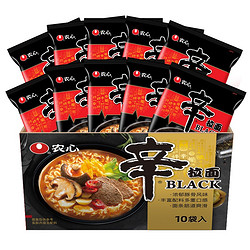 农心 辛拉面black豚骨拉面 134g*10袋