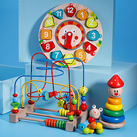 婴幼儿童串绕珠玩具扭扭虫早教益智力动脑玩具积木0宝宝1-2-3岁半