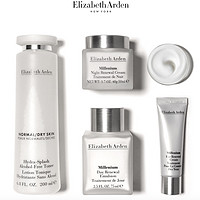 Elizabeth Arden 伊丽莎白·雅顿 银级护肤套装（日霜75ml+晚霜50ml+眼霜15ml+柔肤水200ml）