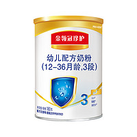 8日必看：88大促今日爆发！这么多绝对值&历史低价未免太香了吧！