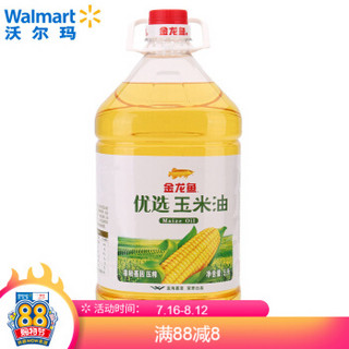 金龙鱼 玉米油 非转基因 一级压榨纯香食用油 5L*4