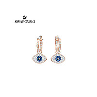 Swarovski 施华洛世奇恶魔之眼耳环