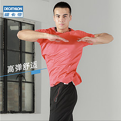 DECATHLON 迪卡侬 FICM 114445 速干T恤