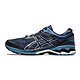 ASICS 亚瑟士 GEL-KAYANO 26 男子*级支撑跑鞋