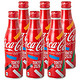 Coca-Cola 可口可乐 限量版东京纪念瓶碳酸饮料 250ml*6瓶