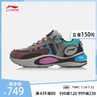 LI-NING 李宁 V8 ARHP189 男款休闲运动鞋
