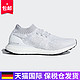 Adidas阿迪达斯 UltraBoost 休闲运动鞋跑步鞋跑鞋 *13件
