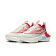  Nike 耐克 NIKE VISTA LITE SE CJ1649 女子运动鞋　