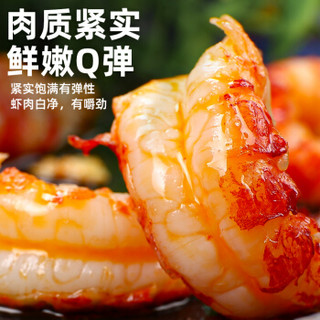 【6盒共1500g/3斤】夜宵扛把子！麻辣小龙虾尾加热即食 虾球250g*6盒（180-210只）共1500g