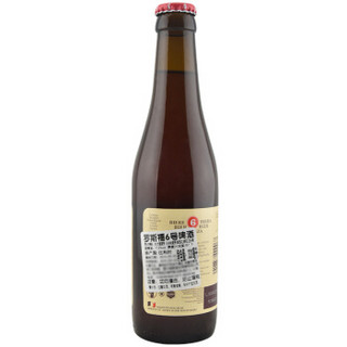 Trappistes Rochefort 罗斯福 Rochefort） 比利时原装进口 罗斯福6号精酿啤酒 瓶装330ml*12支