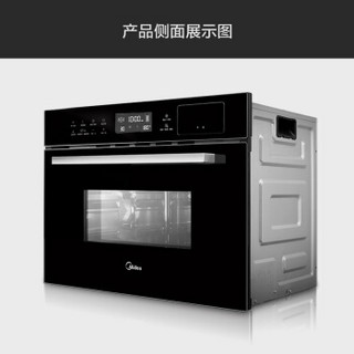 美的（Midea）伯爵嵌入式家用蒸烤一体机22立方J62油烟机变频智能挥手控制自清洗Q70天然气灶具三件套