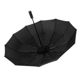 Haggis 12骨折叠全自动雨伞加大防风男女商务伞三折叠广告伞 黑色