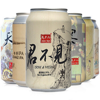 或不凡 IPA啤酒6口味组合装 330ml