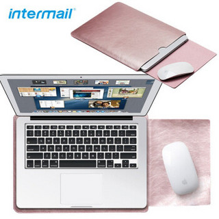 intermail笔记本电脑内胆包苹果华为联想小米macbook电脑包pro13.3寸保护套男女适用 玫瑰金13.3英寸