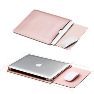intermail笔记本电脑内胆包苹果华为联想小米macbook电脑包pro13.3寸保护套男女适用 玫瑰金13.3英寸