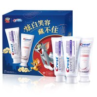 佳洁士钻亮炫白牙膏三支装(热感美白2支+椰子油美白) 猫和老鼠限定款(美国进口)