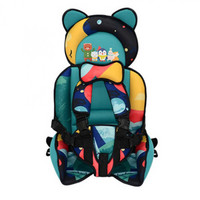 汽车儿童安全座椅0-12岁婴儿宝宝小孩车载简易便携式儿童安全座椅 【升级款】海鸥款