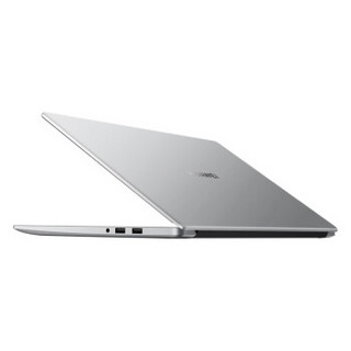 HUAWEI 华为 MateBook D15 2020款 15.6英寸 轻薄本 银色(锐龙R5-4500U、核芯显卡、16GB、512GB SSD、1080P、IPS、60Hz)