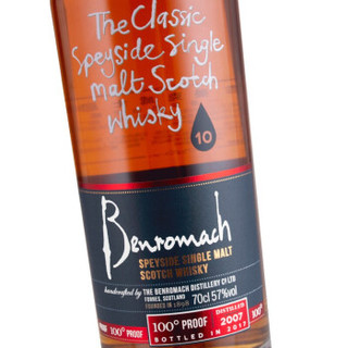 本诺曼克 Benromach 斯贝塞 原瓶进口洋酒 苏格兰单一麦芽威士忌 700ml 本诺曼克2007