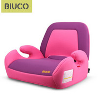贝欧科biuco汽车儿童安全座椅增高垫宝宝安全增高坐垫简易便携式座垫适合3-12岁通用isofix 公主粉