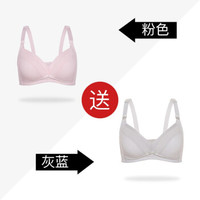 婧麒哺乳文胸无钢圈喂奶孕妇内衣防下垂上开扣聚拢调整型胸罩四季款 肤色送灰蓝 85D