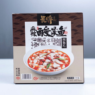 长牌 老坛酸菜鱼半成品方便菜 家庭聚餐 海鲜水产鱼片净重250g 番茄口味一盒新货